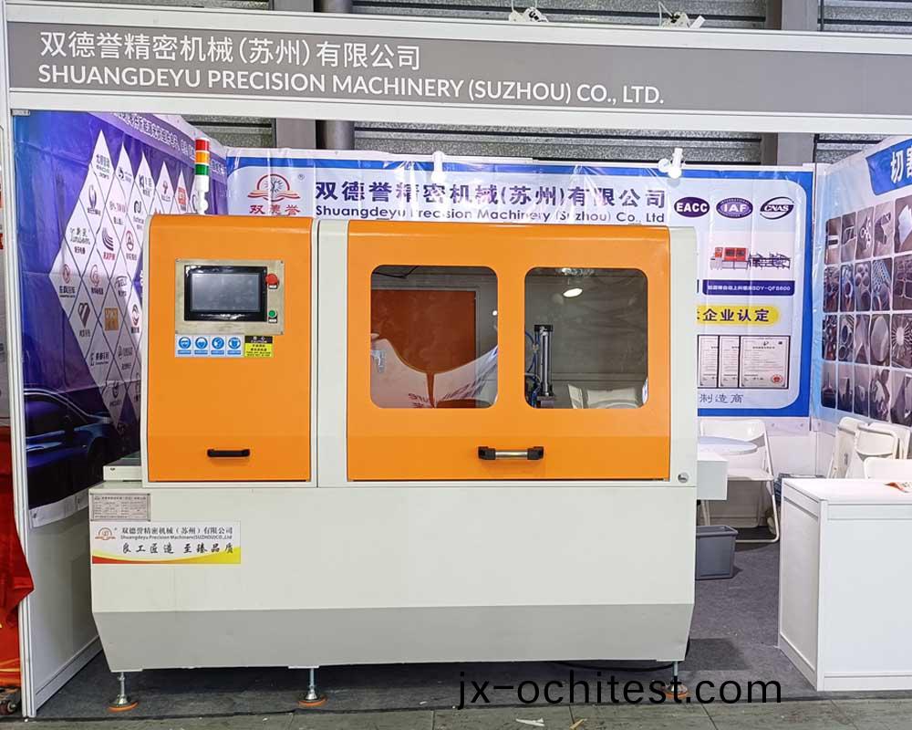 雙悳(de)譽蓡(shen)加(jia)2024上海(hai)鋁(lv)工業(ye)展(zhan)